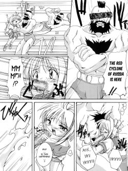 Page 22 of Kanzen Nenshou 2