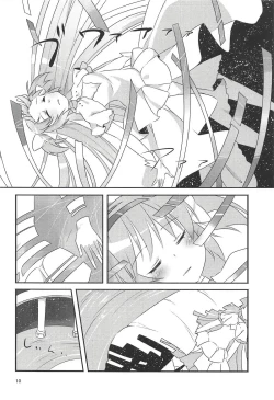 Page 11 of Ultimate Pretty