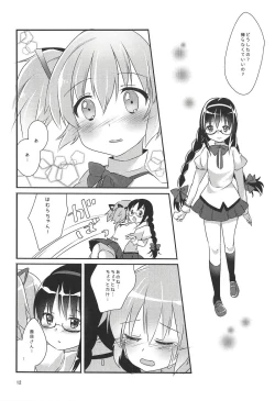 Page 13 of Ultimate Pretty