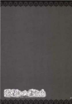 Page 20 of iDOL of a Bitch