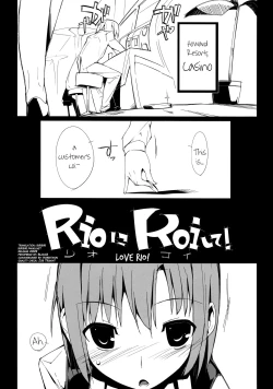 Page 2 of Rio ni Koi Shite!