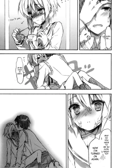 Page 13 of Ima, Ai ni Yukimasu