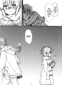 Page 21 of Ima, Ai ni Yukimasu