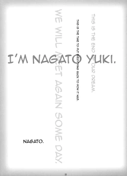 Page 23 of Ima, Ai ni Yukimasu