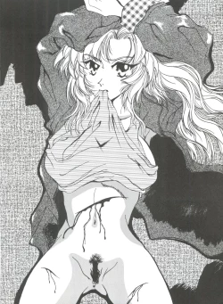 Page 31 of Tournament o Kaishi Seyo!!