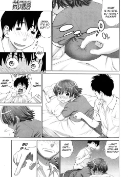 Page 7 of Amai YuuwakuV.2