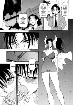 Page 105 of Yoru no Houteishiki 1 | Equation of the Night 1