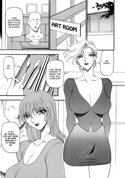 Page 165 of Yoru no Houteishiki 1 | Equation of the Night 1