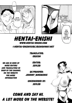 Page 2 of Yoru no Houteishiki 1 | Equation of the Night 1