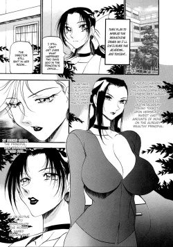 Page 53 of Yoru no Houteishiki 1 | Equation of the Night 1