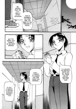 Page 56 of Yoru no Houteishiki 1 | Equation of the Night 1