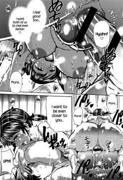 Page 112 of Joshi Lacu!2