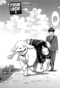 Page 124 of Joshi Lacu!2