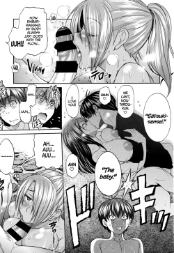 Page 50 of Joshi Lacu!2