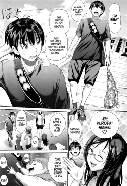 Page 7 of Joshi Lacu!2