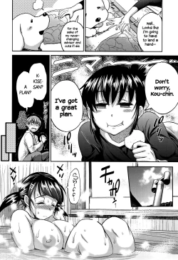 Page 87 of Joshi Lacu!2