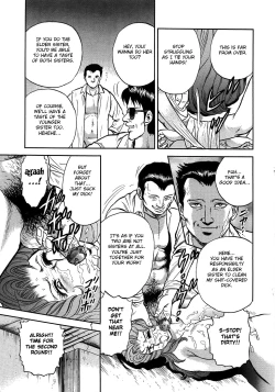 Page 21 of Rape DaiDictionary of Rape Ch. 7-9