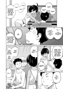 Page 4 of I~naka | Countryside