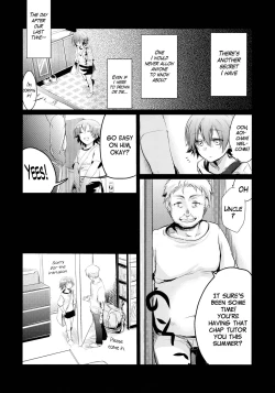 Page 13 of Aoi no Netorare Nikki Soushuuhen + Kaede