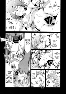 Page 25 of Aoi no Netorare Nikki Soushuuhen + Kaede