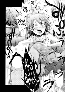 Page 51 of Aoi no Netorare Nikki Soushuuhen + Kaede