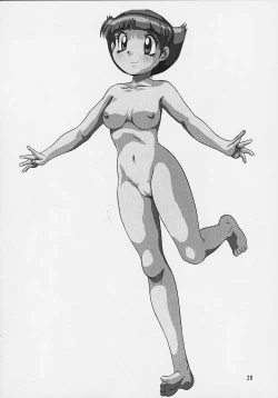 Page 17 of Doraemon Emami