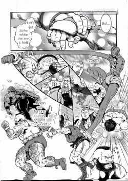 Page 13 of Sweetest Memories