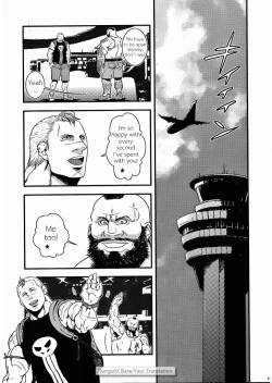 Page 41 of Sweetest Memories