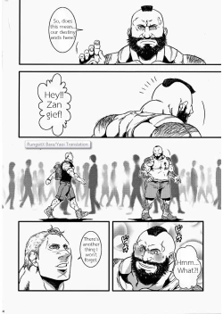 Page 42 of Sweetest Memories