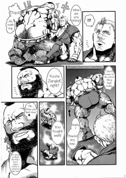 Page 9 of Sweetest Memories