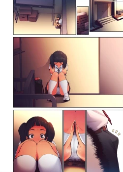 Page 140 of Daisuki na Sensei no Mae de Dildo o Otoshita Kinpatsu Kasshoku Gal no Hanashi.