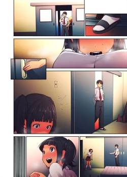 Page 142 of Daisuki na Sensei no Mae de Dildo o Otoshita Kinpatsu Kasshoku Gal no Hanashi.