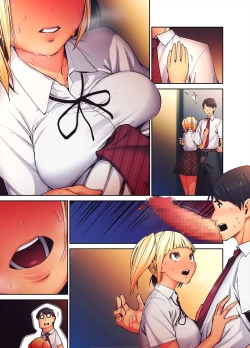 Page 93 of Daisuki na Sensei no Mae de Dildo o Otoshita Kinpatsu Kasshoku Gal no Hanashi.