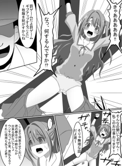 Page 6 of Idol tickling punish game