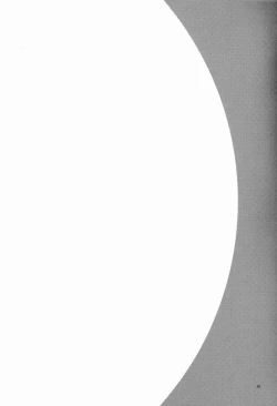 Page 32 of filament.