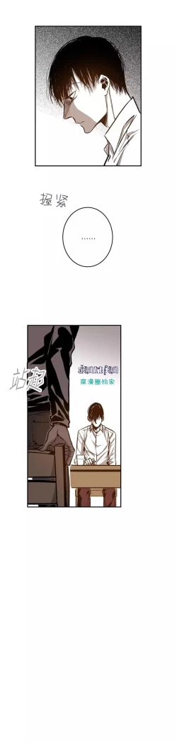 Page 13 of Warehouse chapter 26