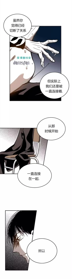 Page 17 of Warehouse chapter 26