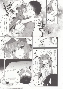 Page 9 of Chiisai Mama ga Ii