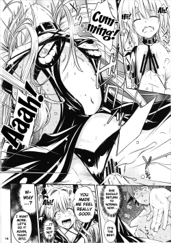 Page 15 of Watashi to Harenchi Shiyo