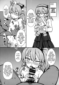Page 23 of Ochinpo nanka ni Zettai Makenai! 2