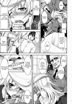 Page 10 of Harasho!!!