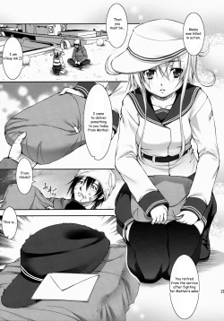 Page 24 of Harasho!!!