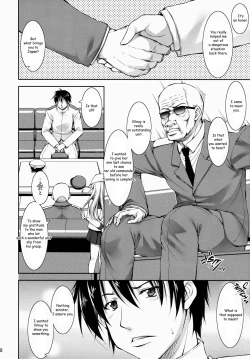 Page 7 of Harasho!!!