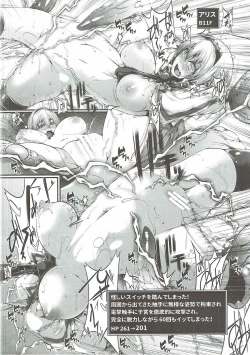 Page 13 of Alice-tachi no Ero Trap Dungeon