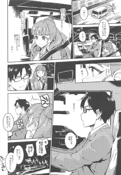 Page 101 of Morimiyakan Deremasu Hon Soushuuhen