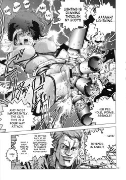 Page 12 of Clitoris no Dokkun Dokkun