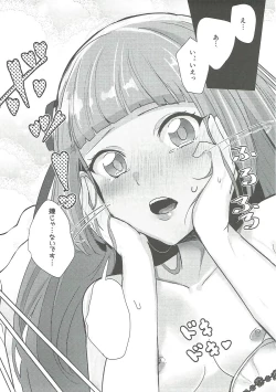 Page 26 of Oozora, Gomen