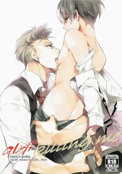 Page 1 of Killing me