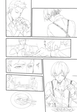 Page 6 of Killing me