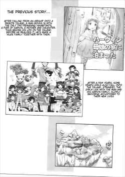Page 4 of Rei no Shima ni Draph ga Futtekita.| On A Certain Island, Draph Rain From The Sky
